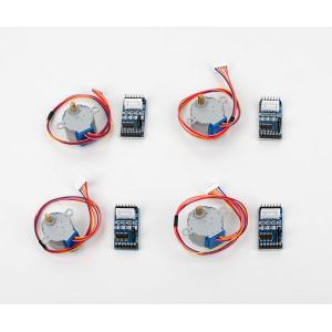 Moteur pas à pas 28BYJ-48 (jeu de 4)