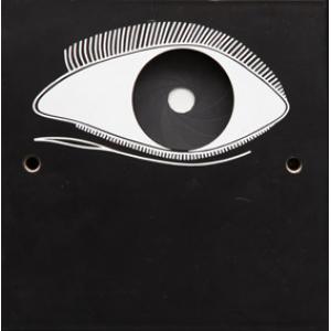 Module iris